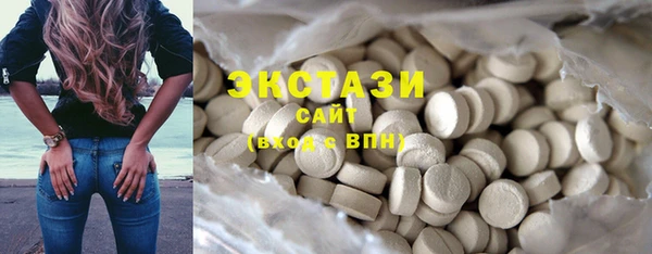 2c-b Нефтегорск