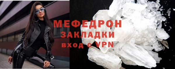2c-b Нефтегорск