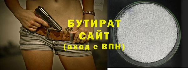 героин Навашино