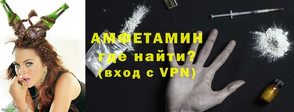 стаф Кондопога