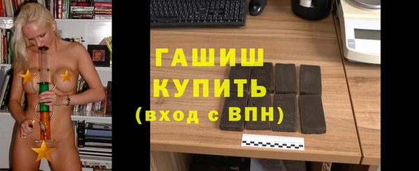 экстази Нея