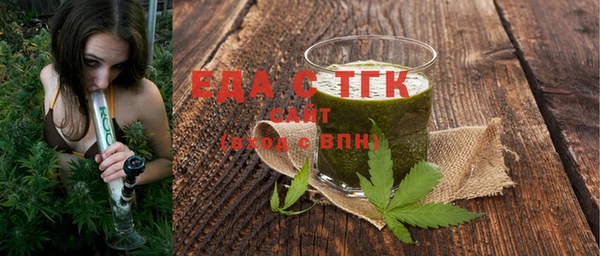 2c-b Нефтегорск