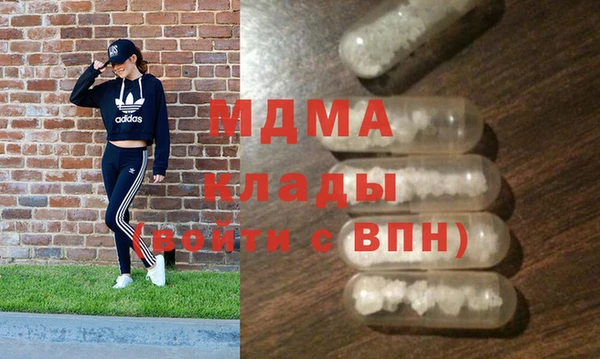 экстази Нея