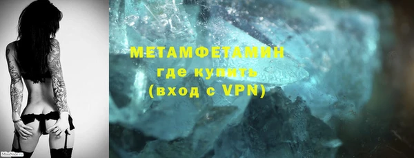 2c-b Нефтегорск