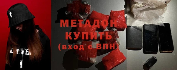 2c-b Нефтегорск