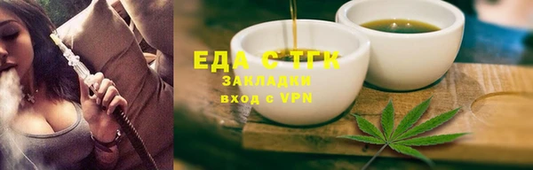 2c-b Нефтегорск