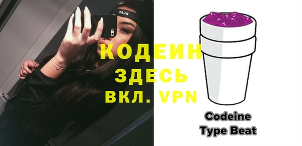 экстази Нея