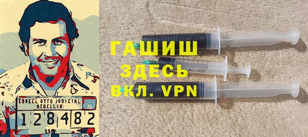 2c-b Нефтегорск