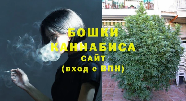 не бодяженный Наволоки