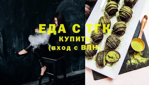 2c-b Нефтегорск