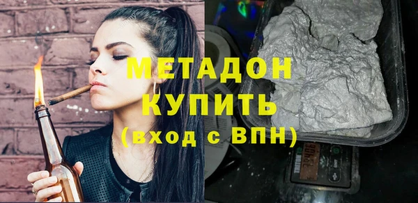экстази Нея