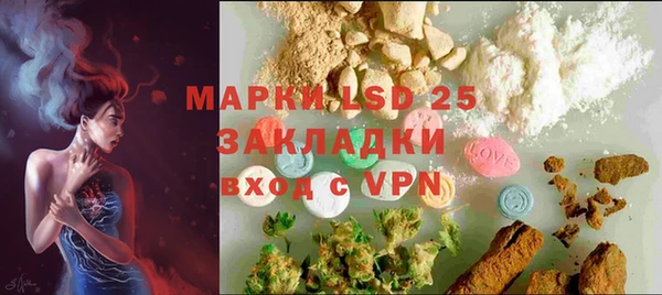 не бодяженный Наволоки