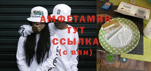 экстази Нея