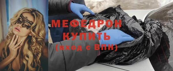 героин Навашино