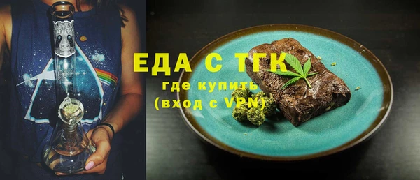 не бодяженный Наволоки